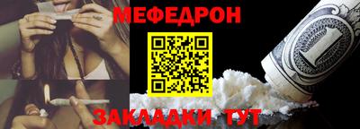дживик Кулебаки