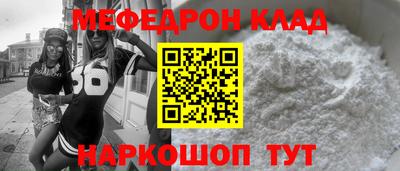 прущие грибы Кунгур