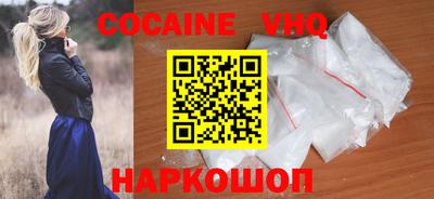 дживик Кулебаки