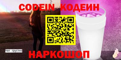 герыч Кумертау