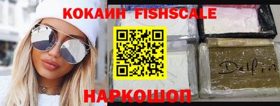 дживик Кулебаки