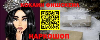 дживик Кулебаки