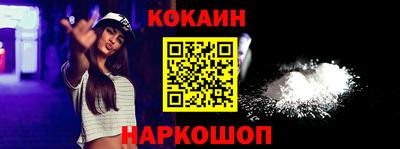 гидра Ликино-Дулёво