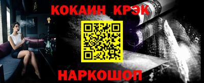 дживик Кулебаки