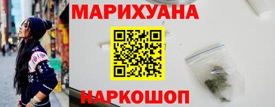 прущие грибы Кунгур