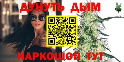 герыч Кумертау