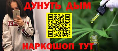 герыч Кумертау