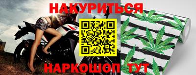герыч Кумертау