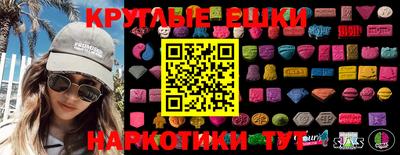 герыч Кумертау