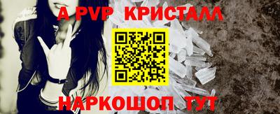 дживик Кулебаки