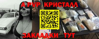 дживик Кулебаки