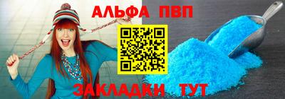 прущие грибы Кунгур