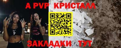 дживик Кулебаки
