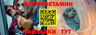 дживик Кулебаки
