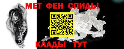 герыч Кумертау