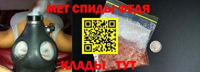 дживик Кулебаки