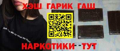 герыч Кумертау