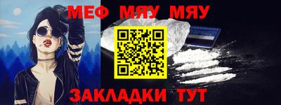 дживик Кулебаки