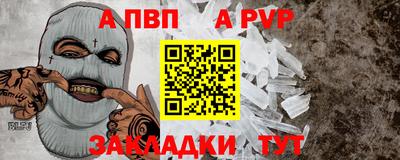 дживик Кулебаки