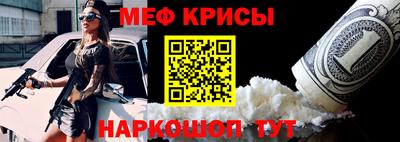 дживик Кулебаки