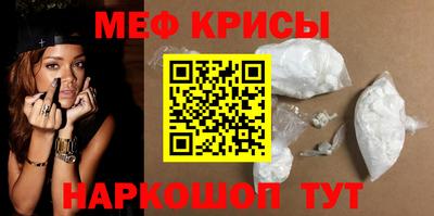 герыч Кумертау